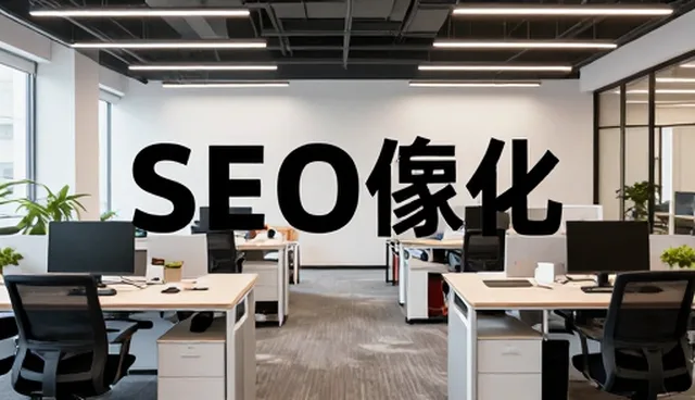 客户转化中的技术支持应用场景分析